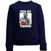 Детский свитшот для качалки "F*ck off, i`m training"
